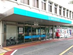 福岡市東区役所