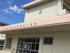 太宰府東小学校