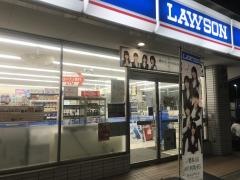 ローソン　店屋町店