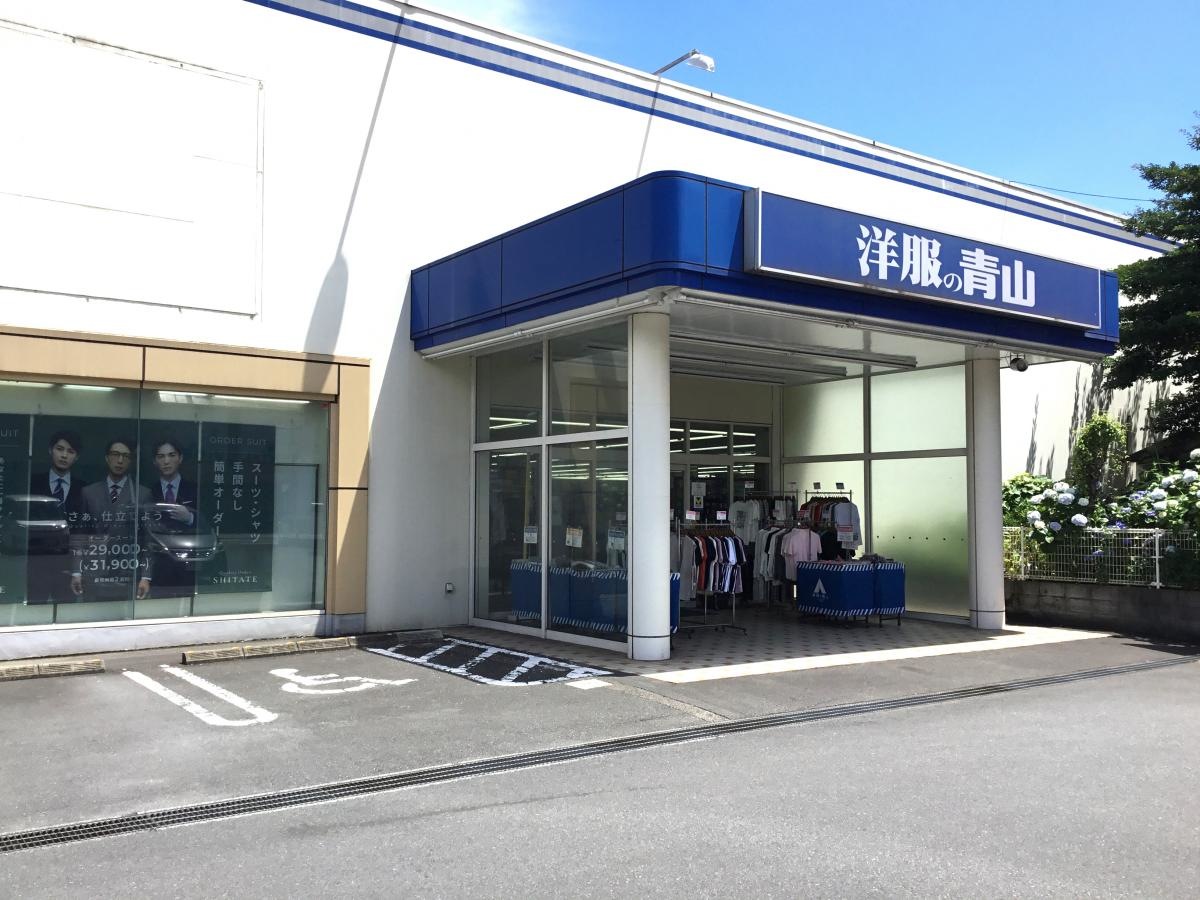 店内入口
