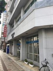 琉球銀行那覇出張所
