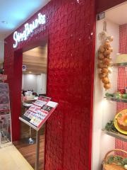 スイーツパラダイス　丸井大宮店
