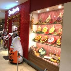 スイーツパラダイス　丸井大宮店