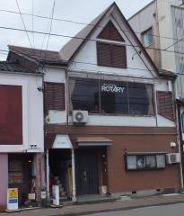 ロータリー