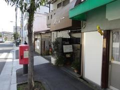 あみいー