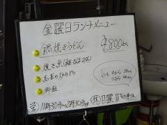 あみいー
