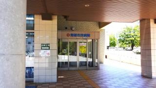 南砺市立南砺市民病院