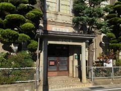 河合医院
