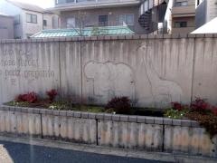 松岡耳鼻咽喉科