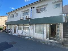 稲本医院