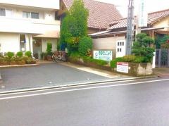吉田クリニック