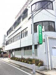 サンクリニック