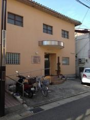 上田医院