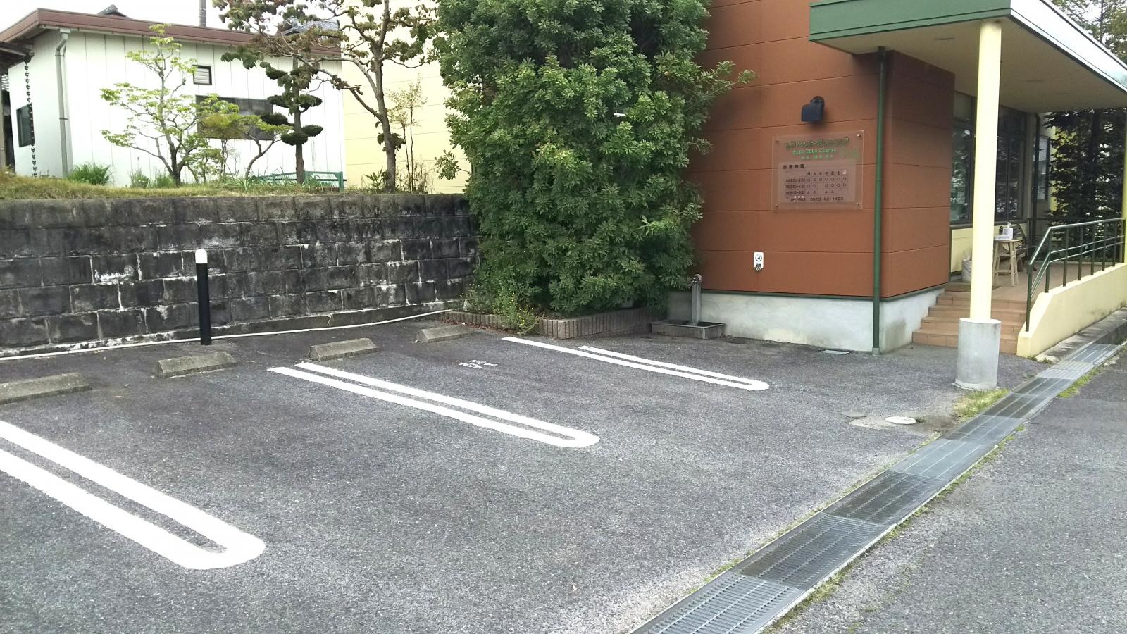 ヒロペットクリニック