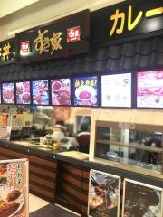 すき家　イオンモール下妻店