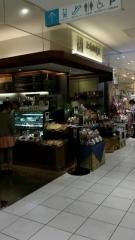上島珈琲店　浦和パルコ店