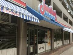 ジョナサン　新座駅前店