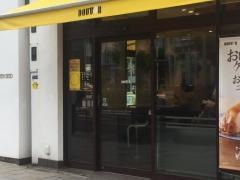 ドトールコーヒーショップ　南青山店