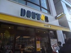 ドトールコーヒーショップ　南青山店