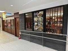 麦まる八重洲南口店