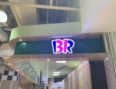 サーティワンアイスクリーム　イオンモール大和店