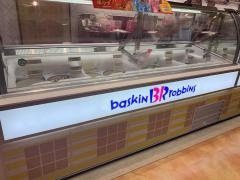 サーティワンアイスクリーム　イオンモール大和店