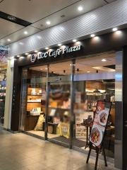 ＵＣＣカフェプラザ長岡駅ビル店