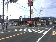 すき家　富士柚木店