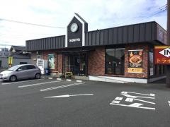 すき家　富士柚木店