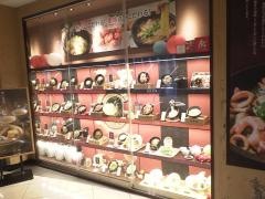 広東炒飯店なんばパークス店