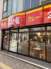 すき家　ＪＲ西宮駅北口店
