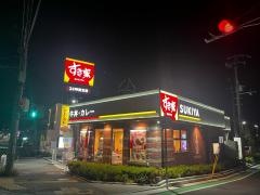 すき家　ＪＲ西宮駅北口店