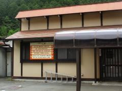 すし勘