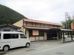 すし勘