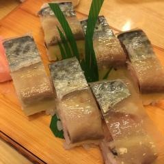 ぶんぶく寿司