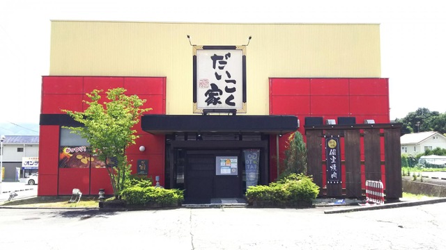 画像12