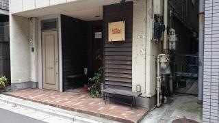 イタリア食堂ファリーナ