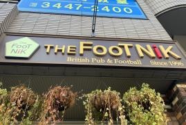フットニック恵比寿店
