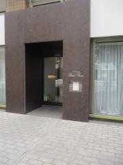 ＬｅＲｅｓｔａｕｒａｎｔ・ＳｈｉｎｊｉＫｏｇａ