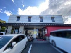 レストラン東洋軒