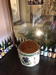 博多屋　福山店