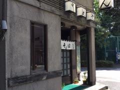 うめやそば店
