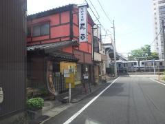 手打ちそば長幸