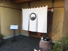 柳家