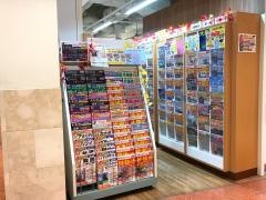 日本旅行　横浜ポルタ支店