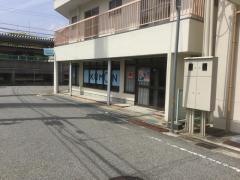 公文式猪名寺教室
