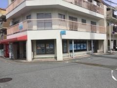 公文式猪名寺教室