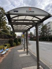 「あざみ野団地」バス停留所