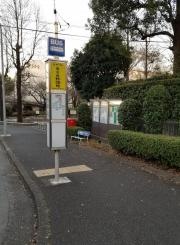 「あざみ野団地」バス停留所