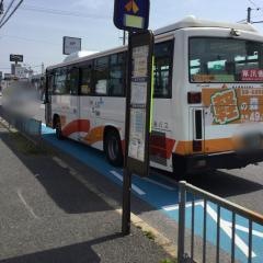 「梅北二丁」バス停留所